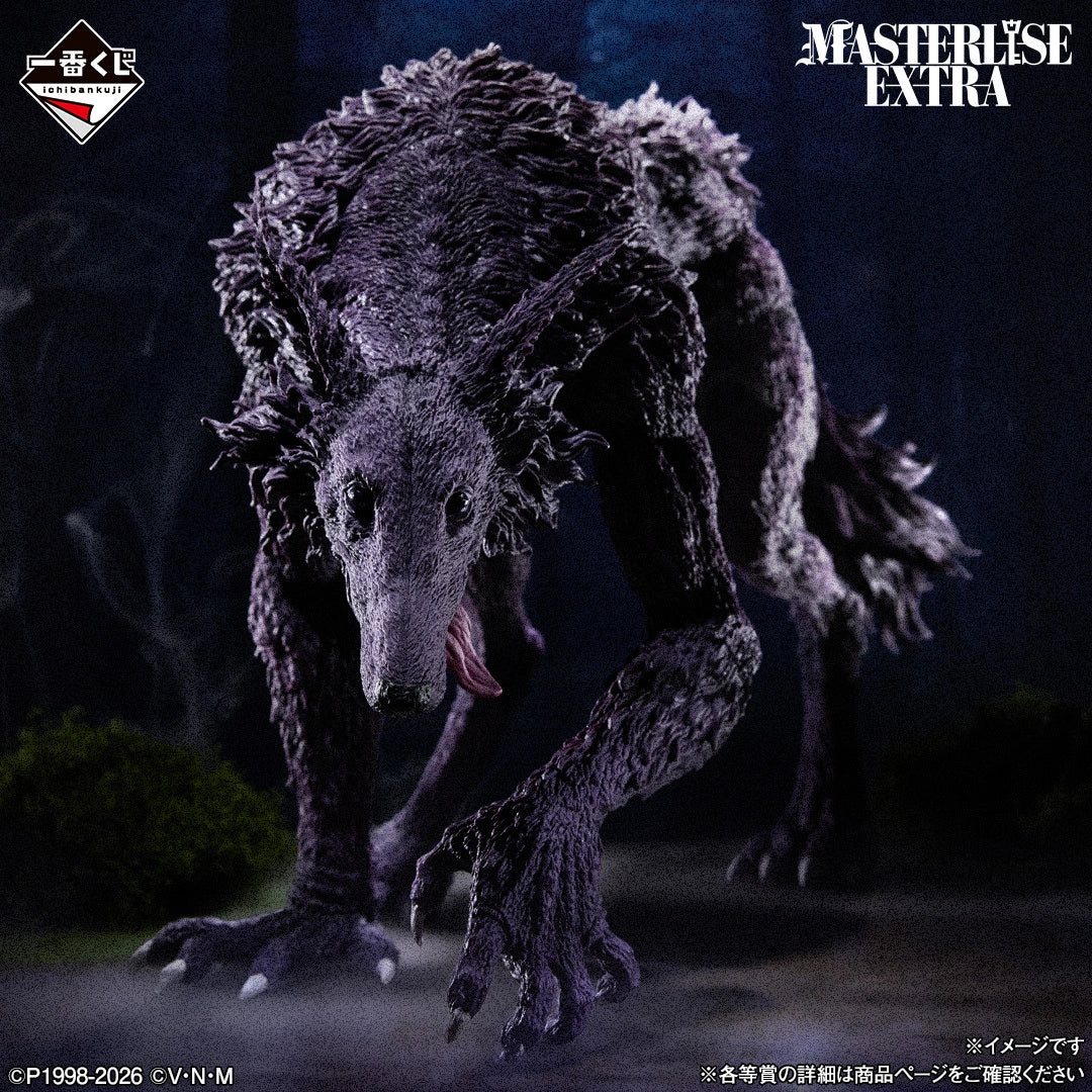 ラストワン賞 ミケ MASTERLISE EXTRA