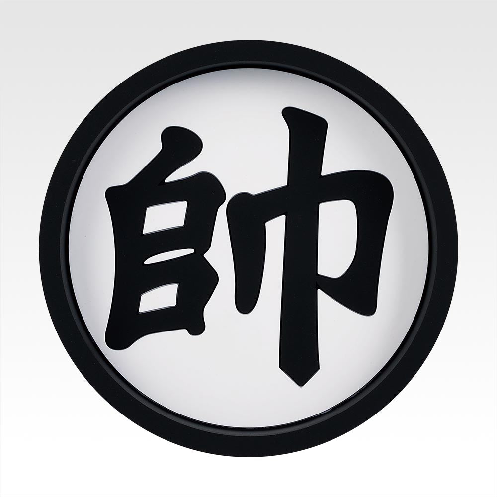 G賞 ラバーコレクション ②