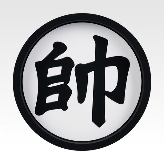 G賞 ラバーコレクション ②