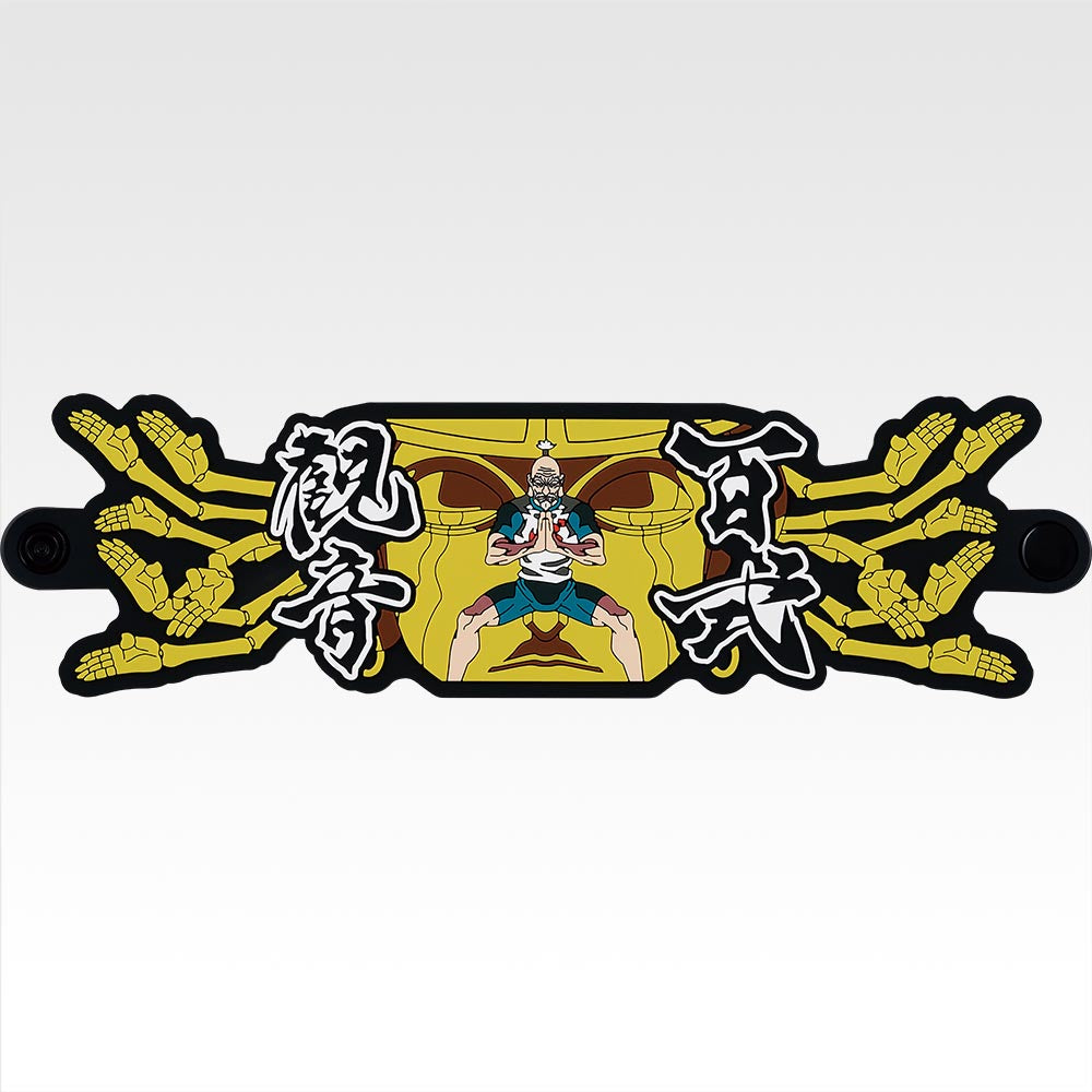 G賞 ラバーコレクション ⑤