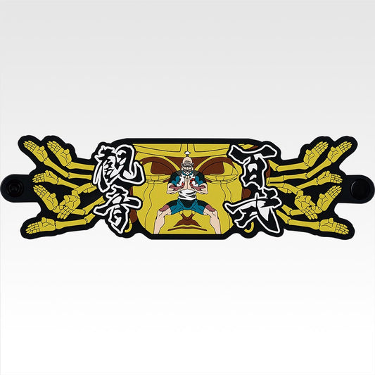 G賞 ラバーコレクション ⑤