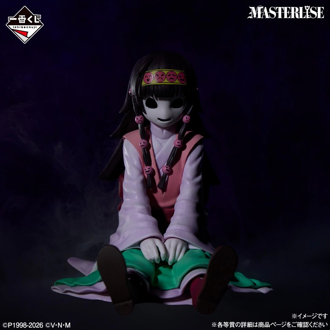 E賞 ナニカ