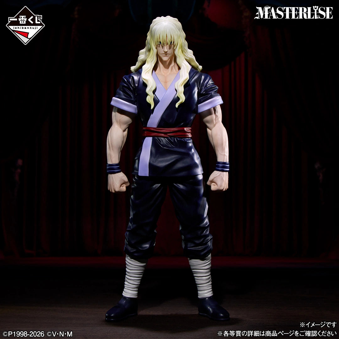 C賞 シルバ=ゾルディック MASTERLISE