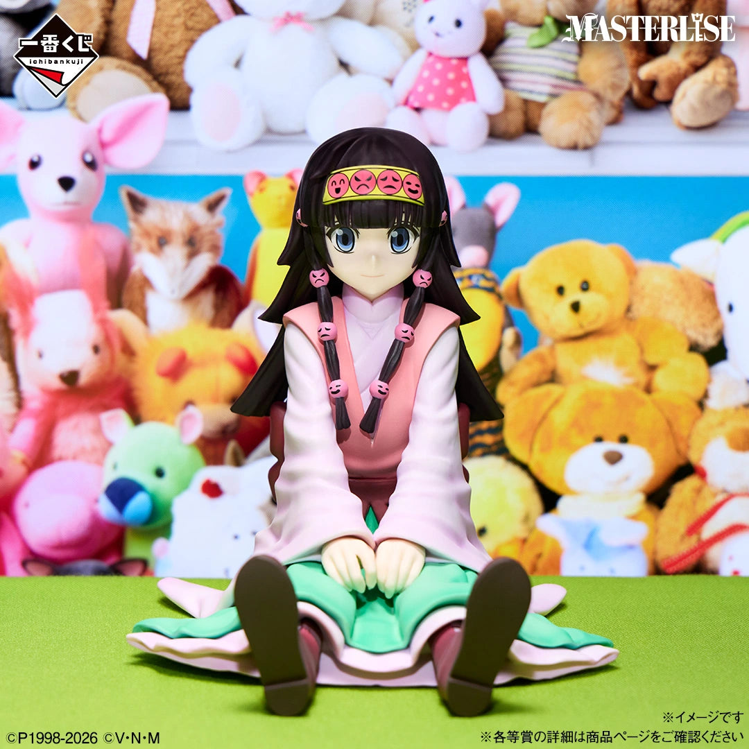 E賞 アルカ=ゾルディック