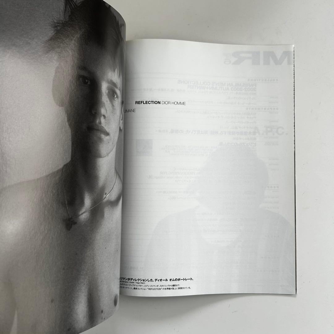 【抽選販売】『MR.High Fashion vol.108 (2002年6月号)』— エディ・スリマン / コム デ ギャルソン・オム 特集
